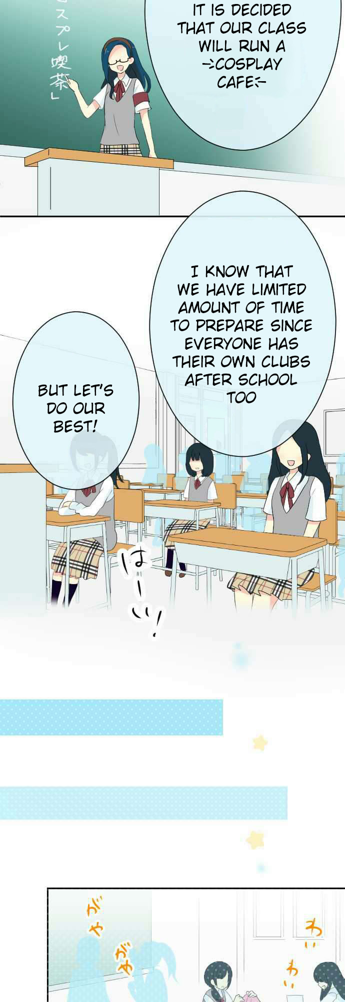 Gyaru Yuri Chapter 44 #2