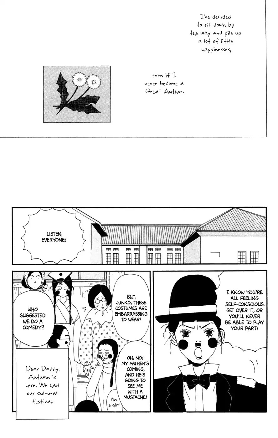 Daddy Long Legs (Katsuta Bun) Chapter 4 #57