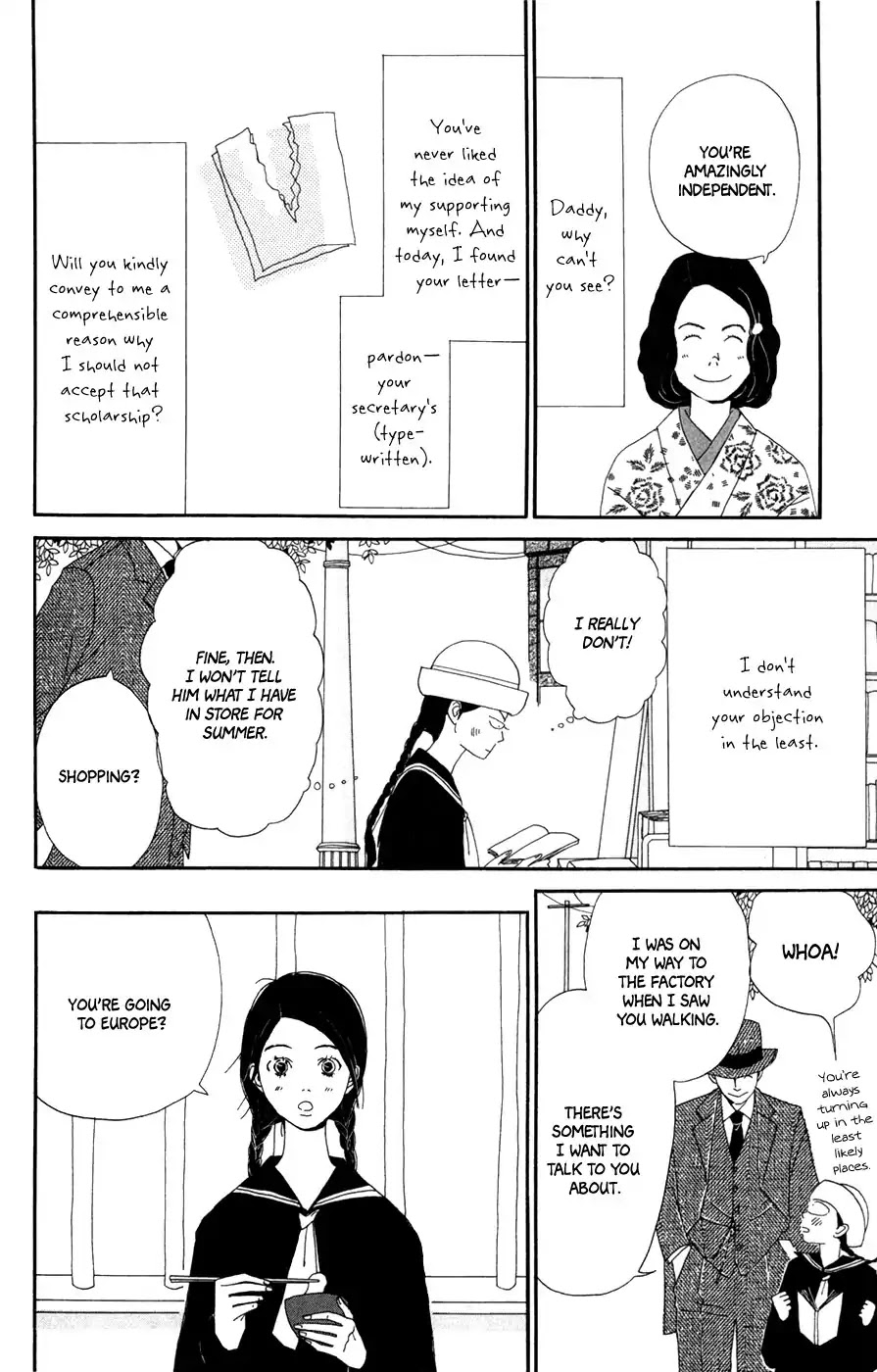 Daddy Long Legs (Katsuta Bun) Chapter 4 #62