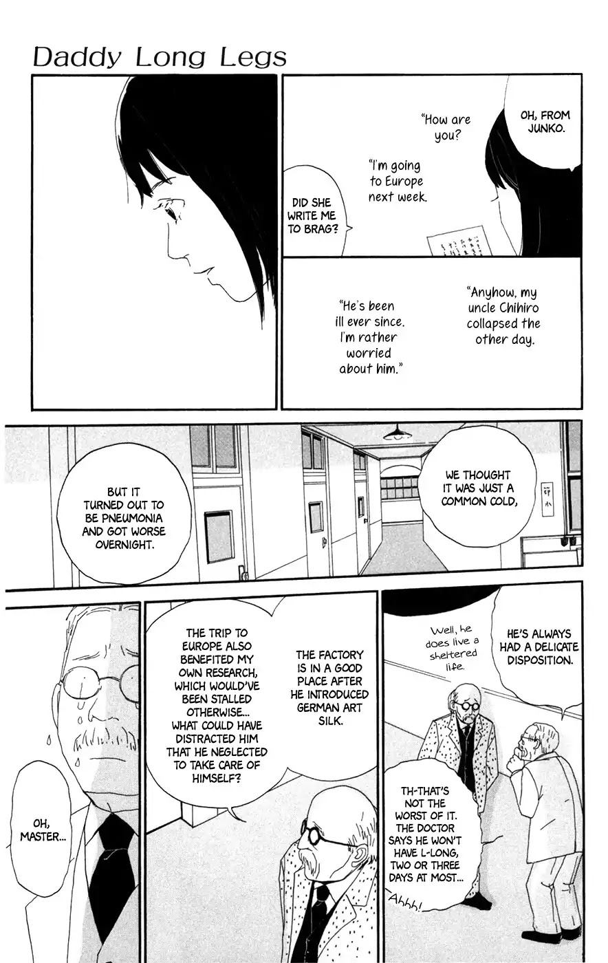 Daddy Long Legs (Katsuta Bun) Chapter 4 #73