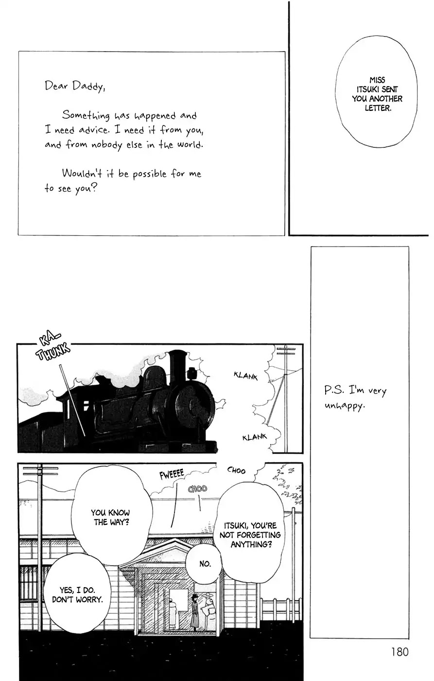 Daddy Long Legs (Katsuta Bun) Chapter 4 #74