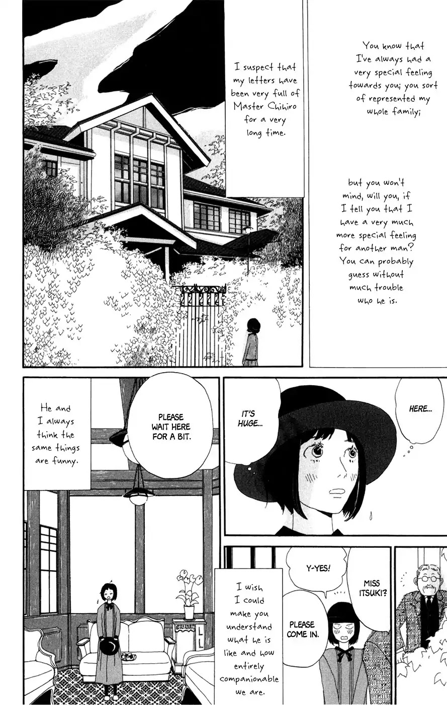 Daddy Long Legs (Katsuta Bun) Chapter 4 #76