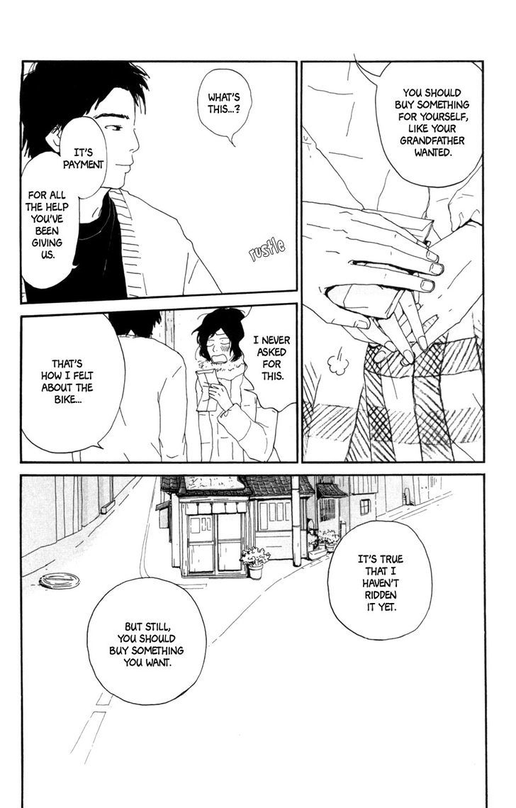 Daddy Long Legs (Katsuta Bun) Chapter 2 #23