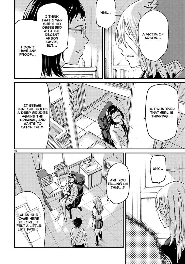 Haru No Houtai Shoujo Chapter 4 #17