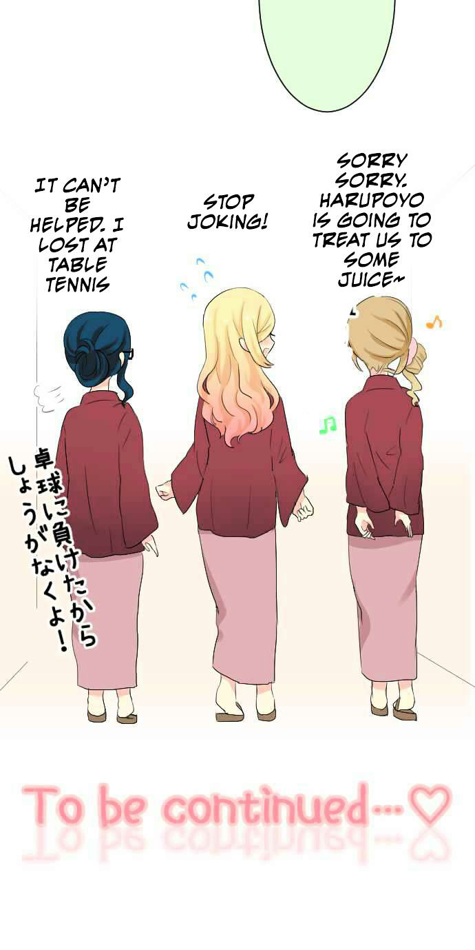 Gyaru Yuri Chapter 22 #20