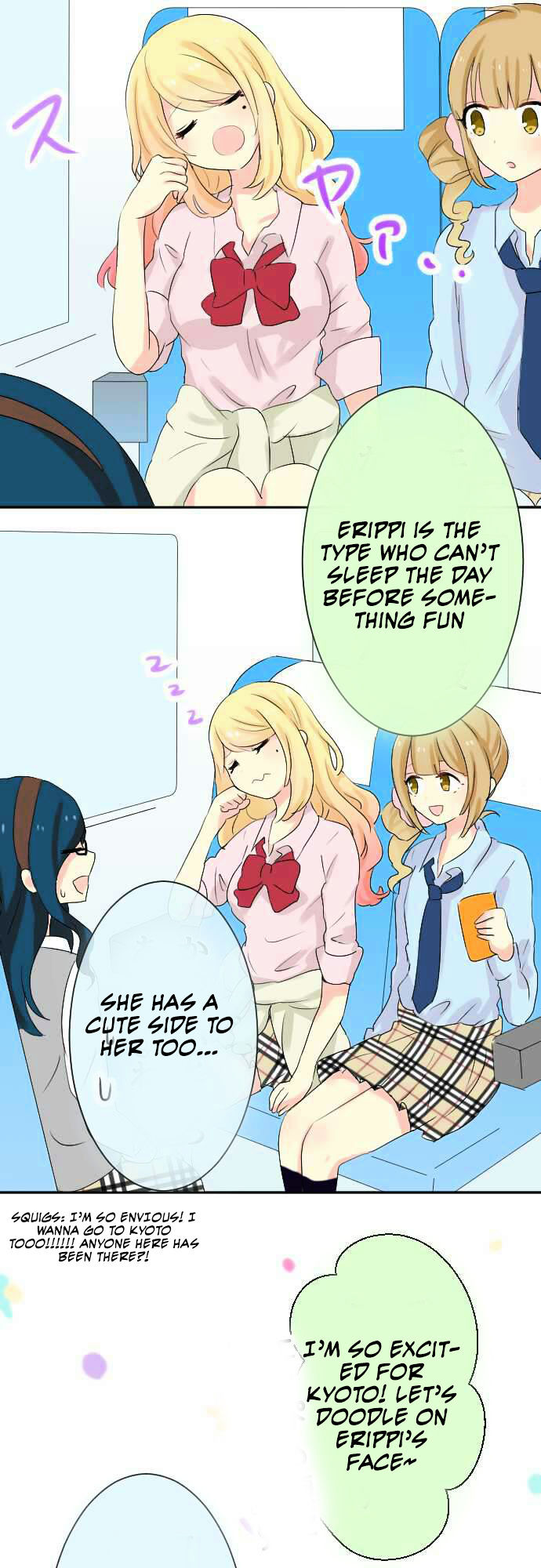 Gyaru Yuri Chapter 21 #7