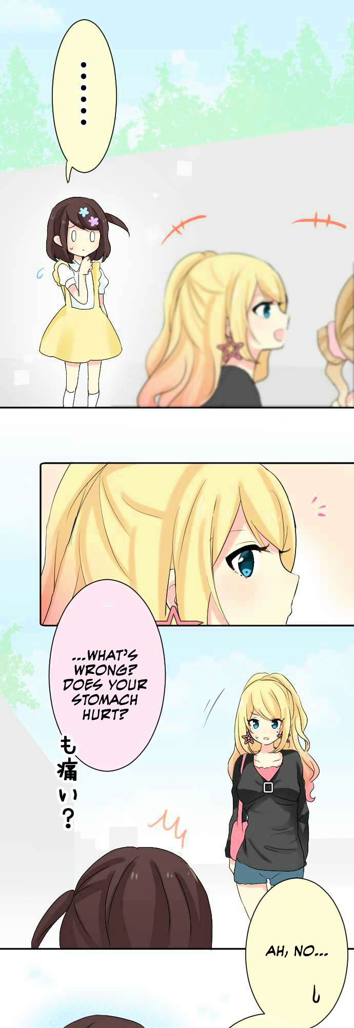 Gyaru Yuri Chapter 20 #8