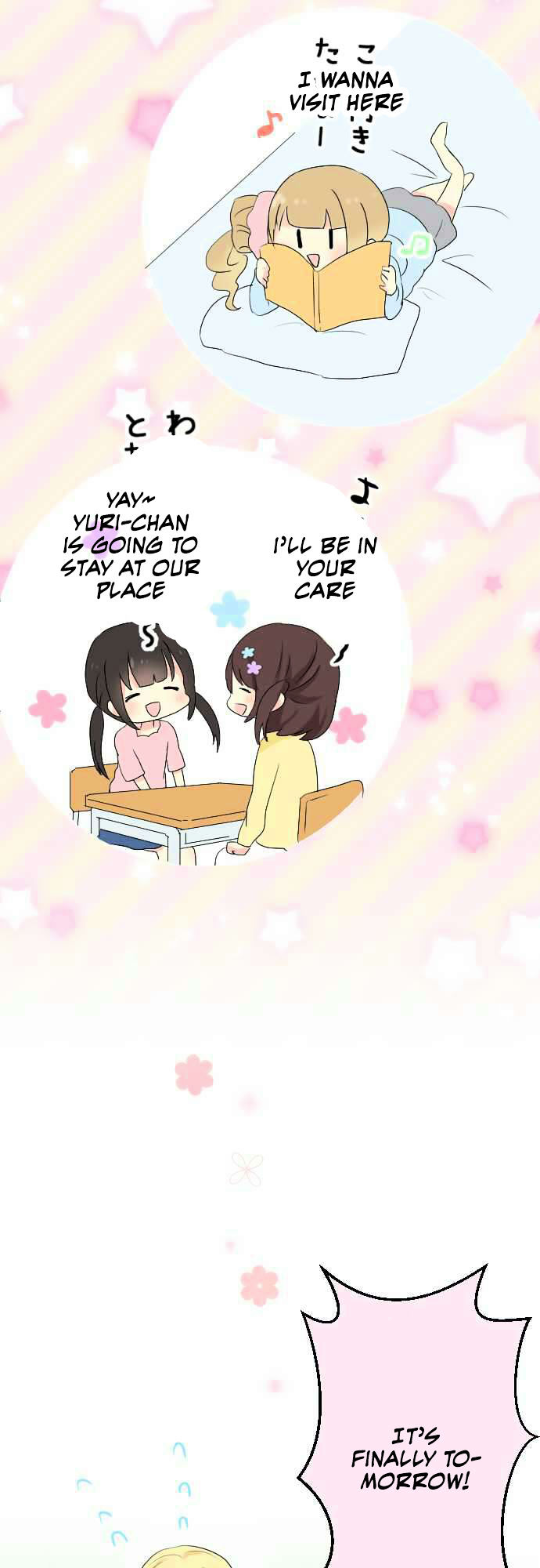 Gyaru Yuri Chapter 20 #15