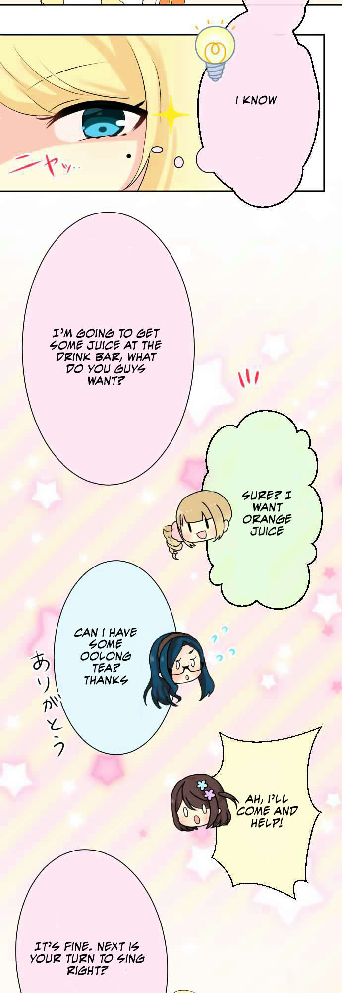 Gyaru Yuri Chapter 19 #10