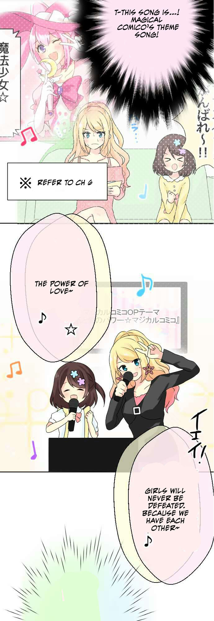 Gyaru Yuri Chapter 19 #16