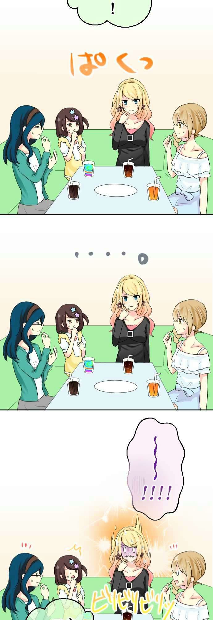 Gyaru Yuri Chapter 19 #22