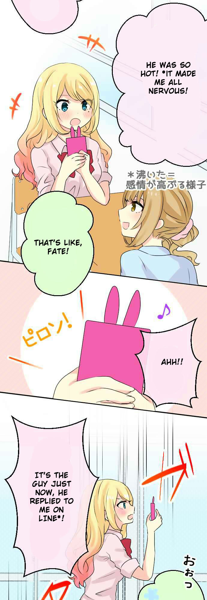 Gyaru Yuri Chapter 15 #5