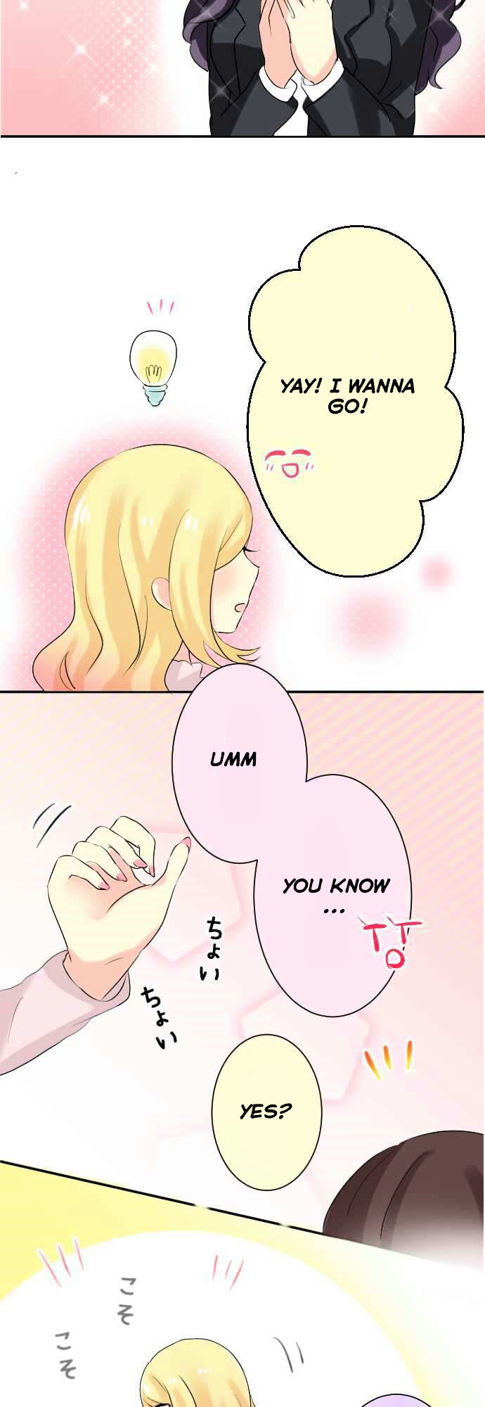 Gyaru Yuri Chapter 13 #6