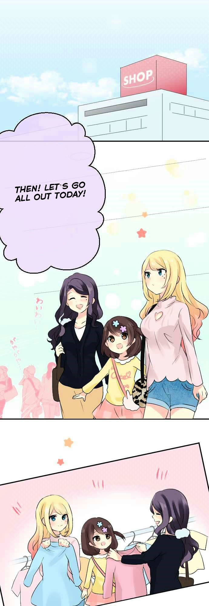 Gyaru Yuri Chapter 13 #9