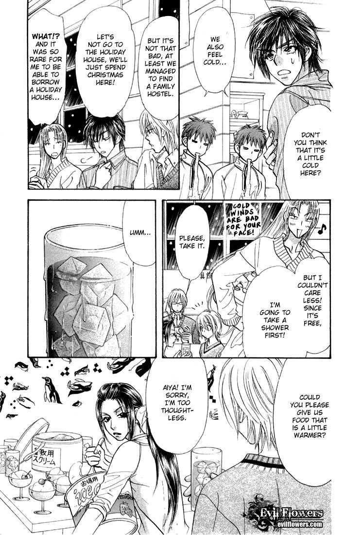 Gokuraku Seishun Hockey Bu Chapter 44 #17