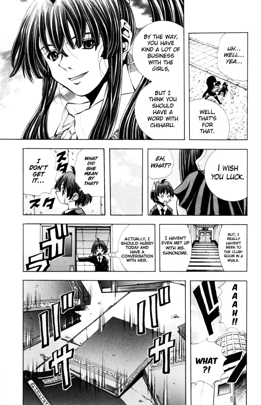 Eiken Chapter 127 #6