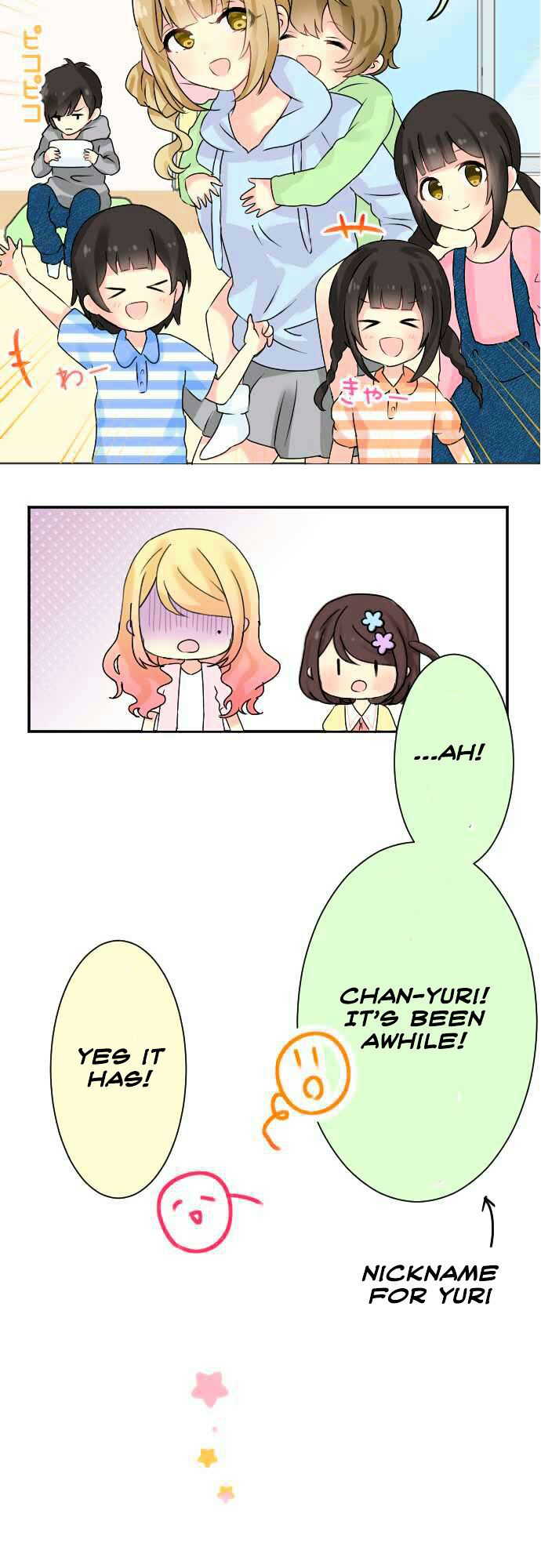 Gyaru Yuri Chapter 11 #11