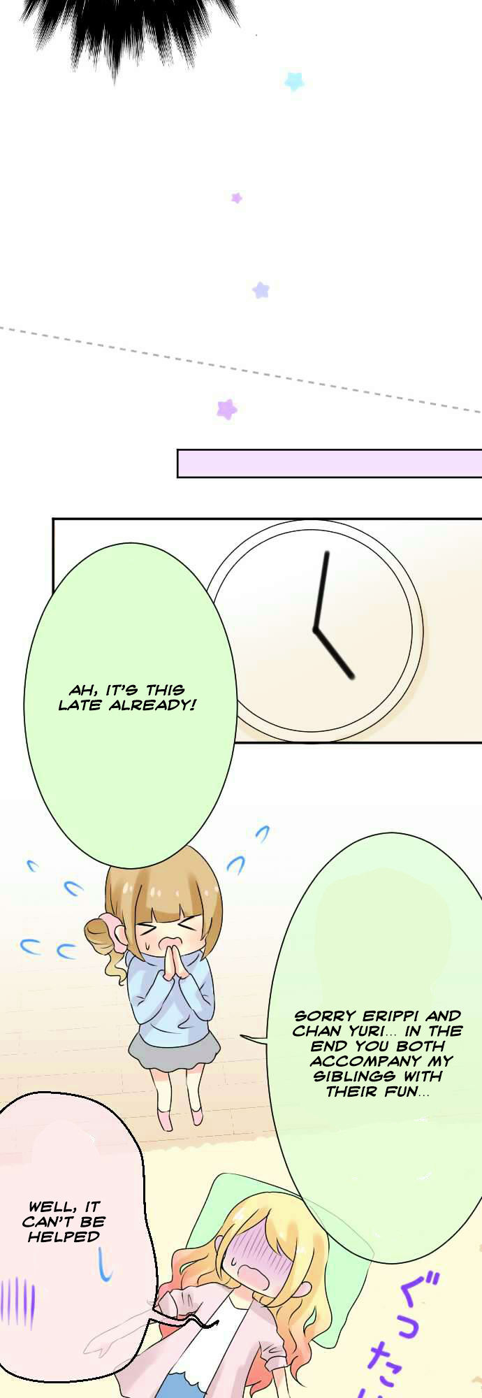 Gyaru Yuri Chapter 11 #19