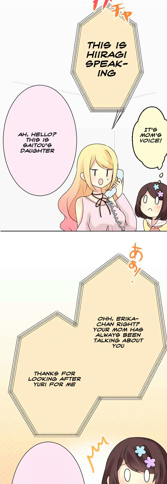 Gyaru Yuri Chapter 10 #8