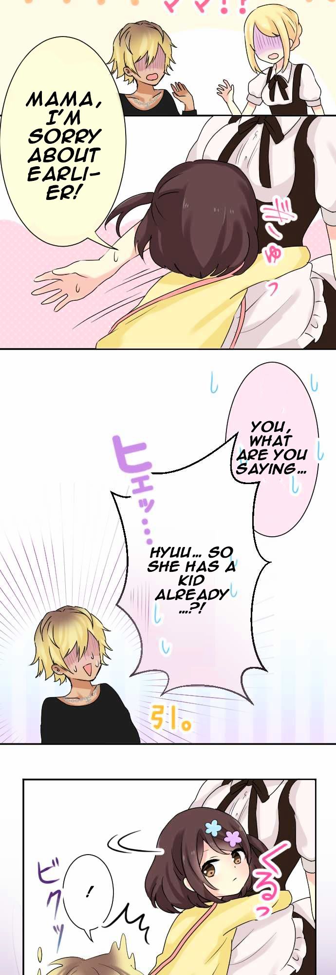 Gyaru Yuri Chapter 8 #15