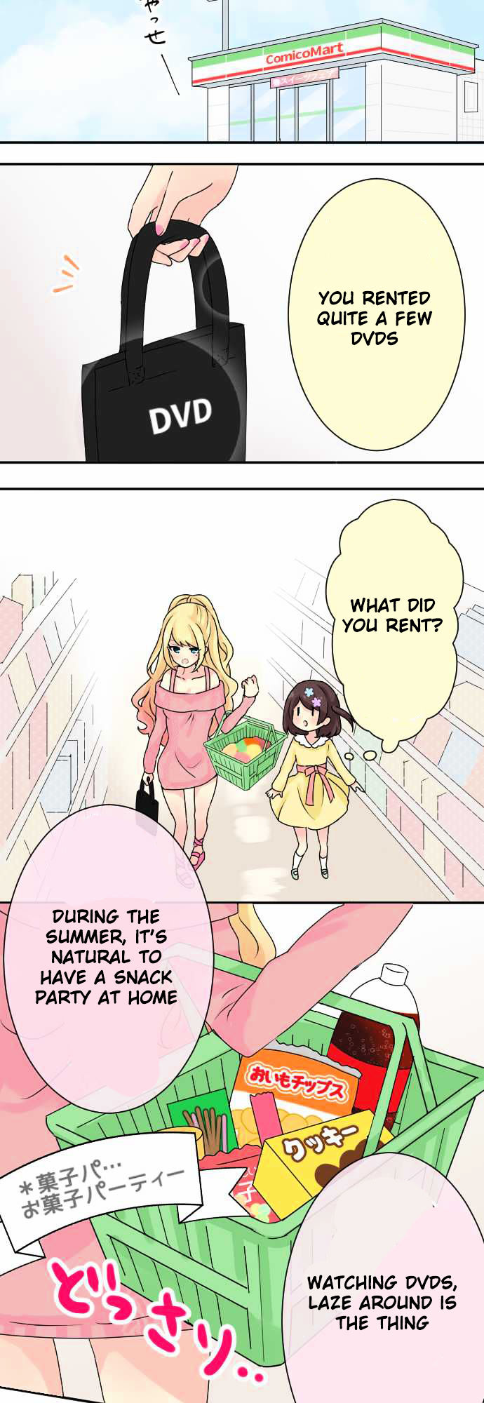 Gyaru Yuri Chapter 6 #8