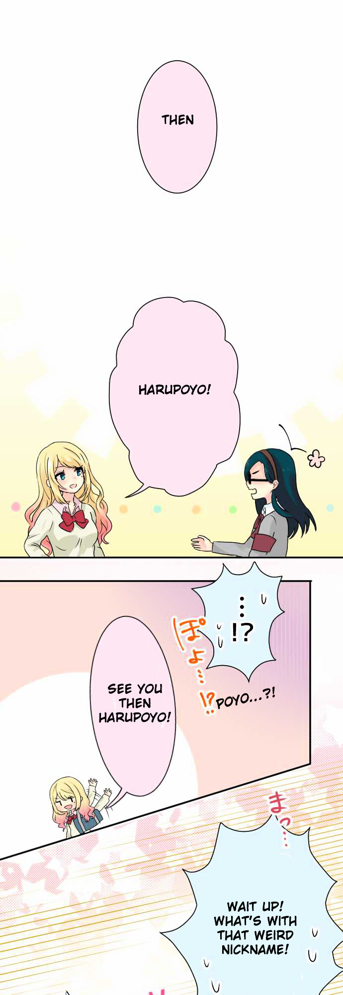 Gyaru Yuri Chapter 5 #14