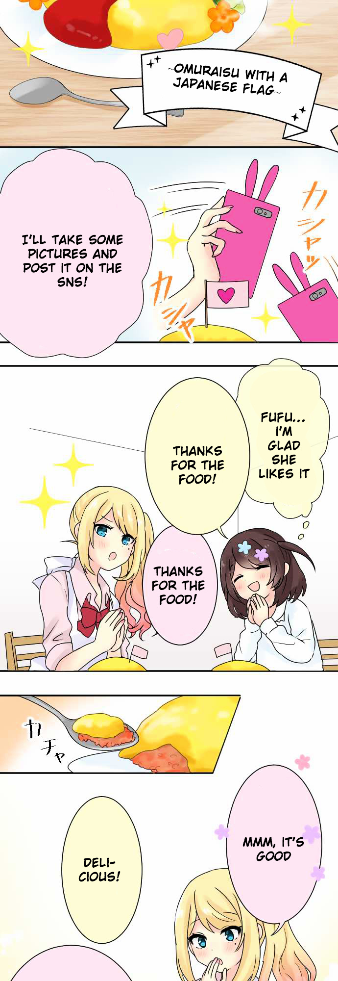 Gyaru Yuri Chapter 4 #14