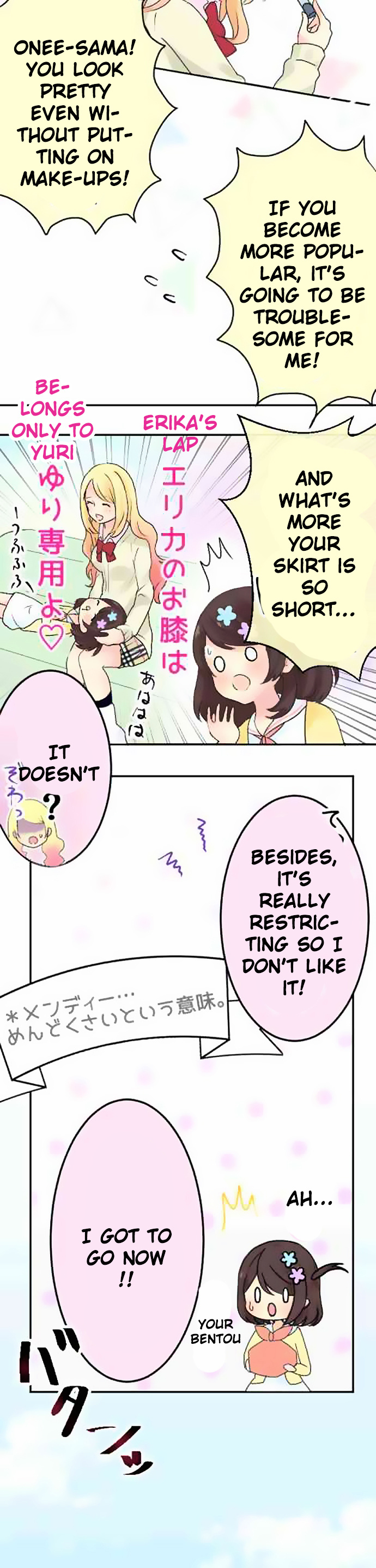 Gyaru Yuri Chapter 3 #6