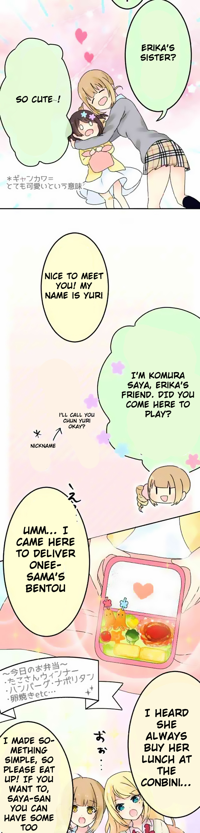 Gyaru Yuri Chapter 3 #9