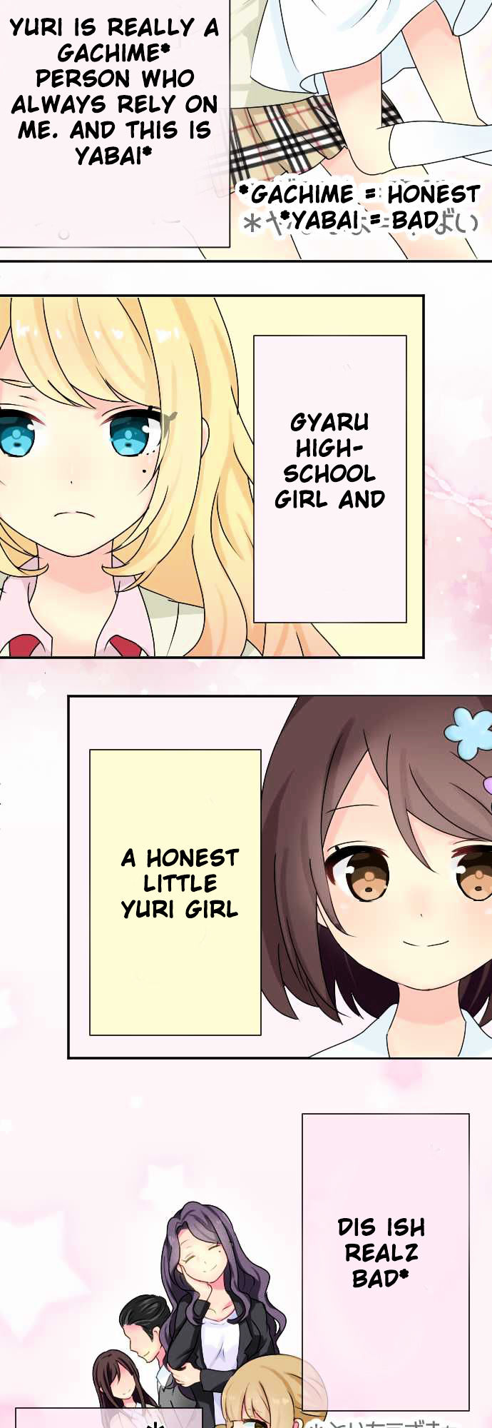 Gyaru Yuri Chapter 1 #5