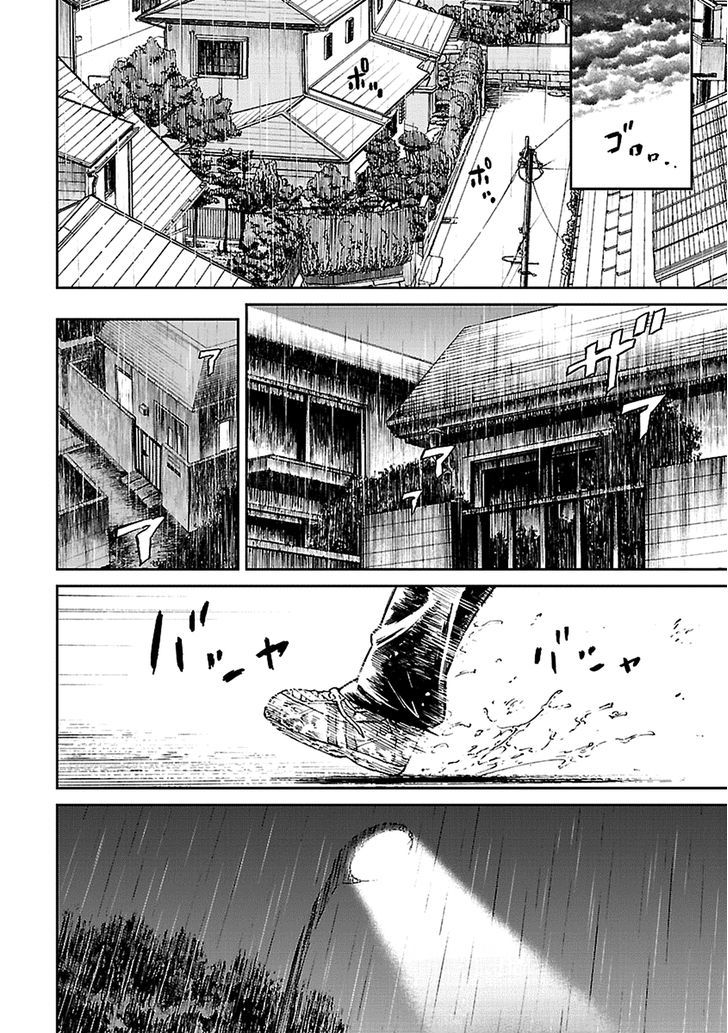 Haru No Houtai Shoujo Chapter 2 #18