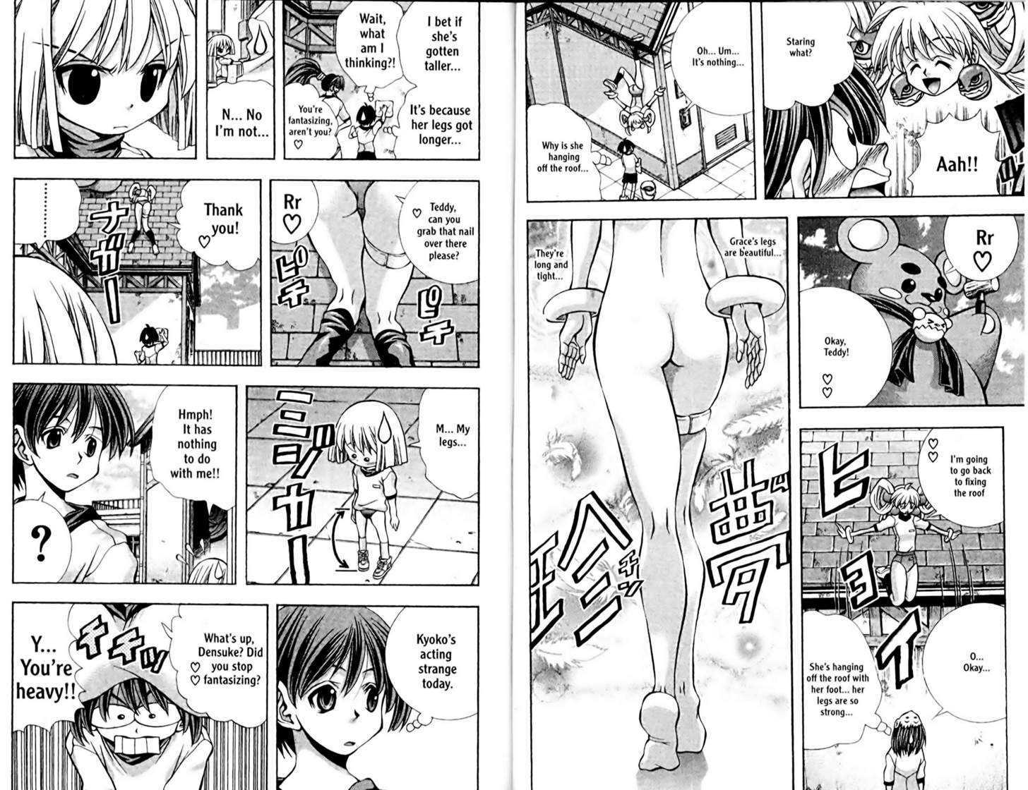 Eiken Chapter 96 #3