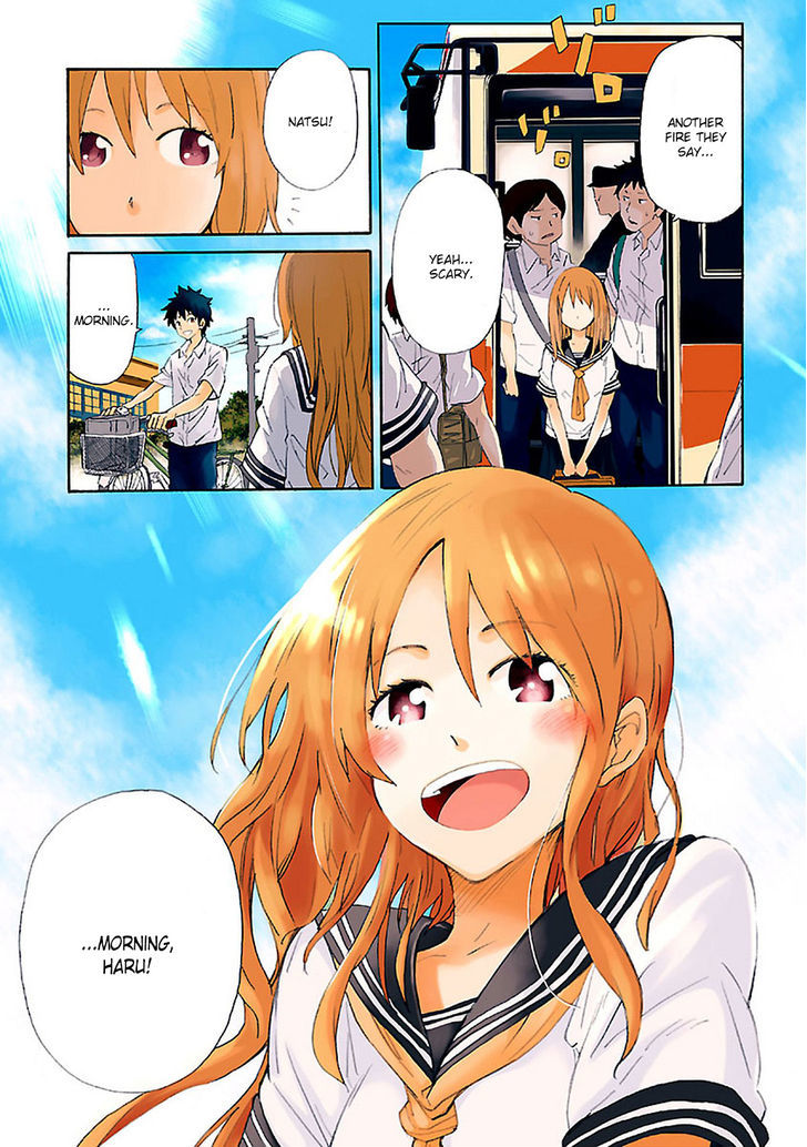 Haru No Houtai Shoujo Chapter 1 #4