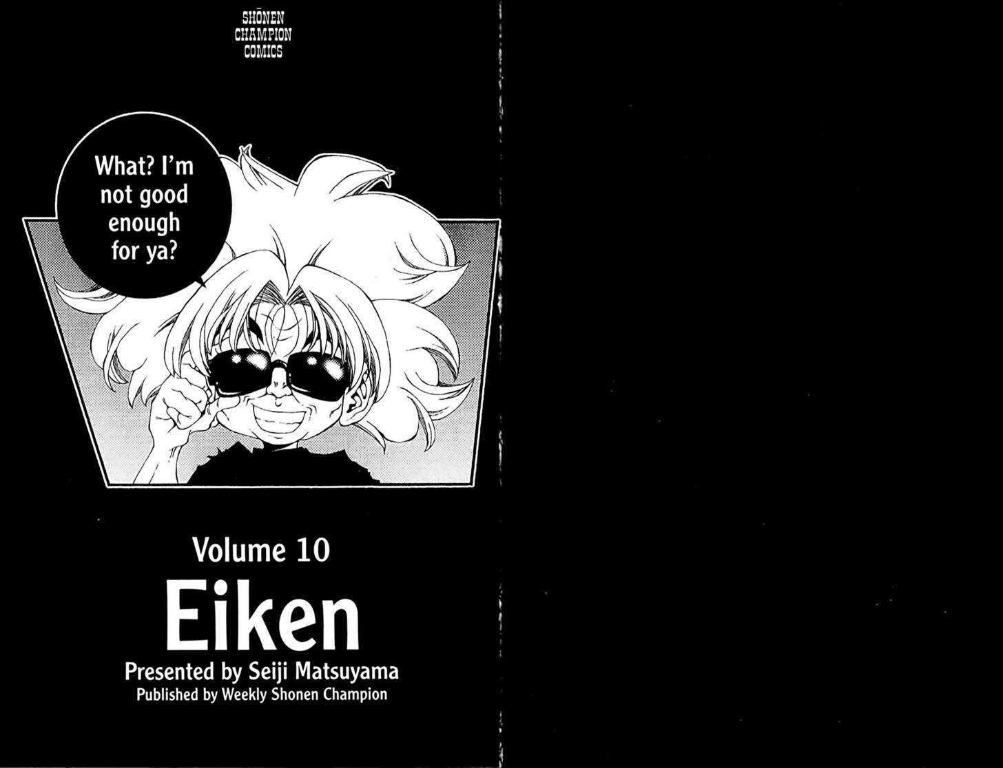 Eiken Chapter 80 #3
