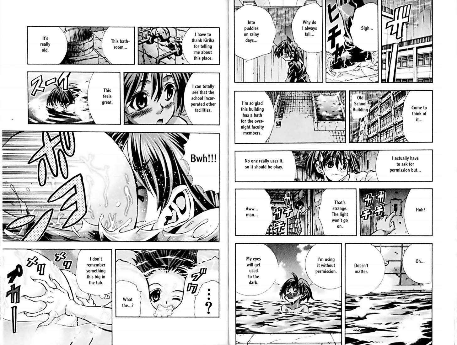 Eiken Chapter 78 #2