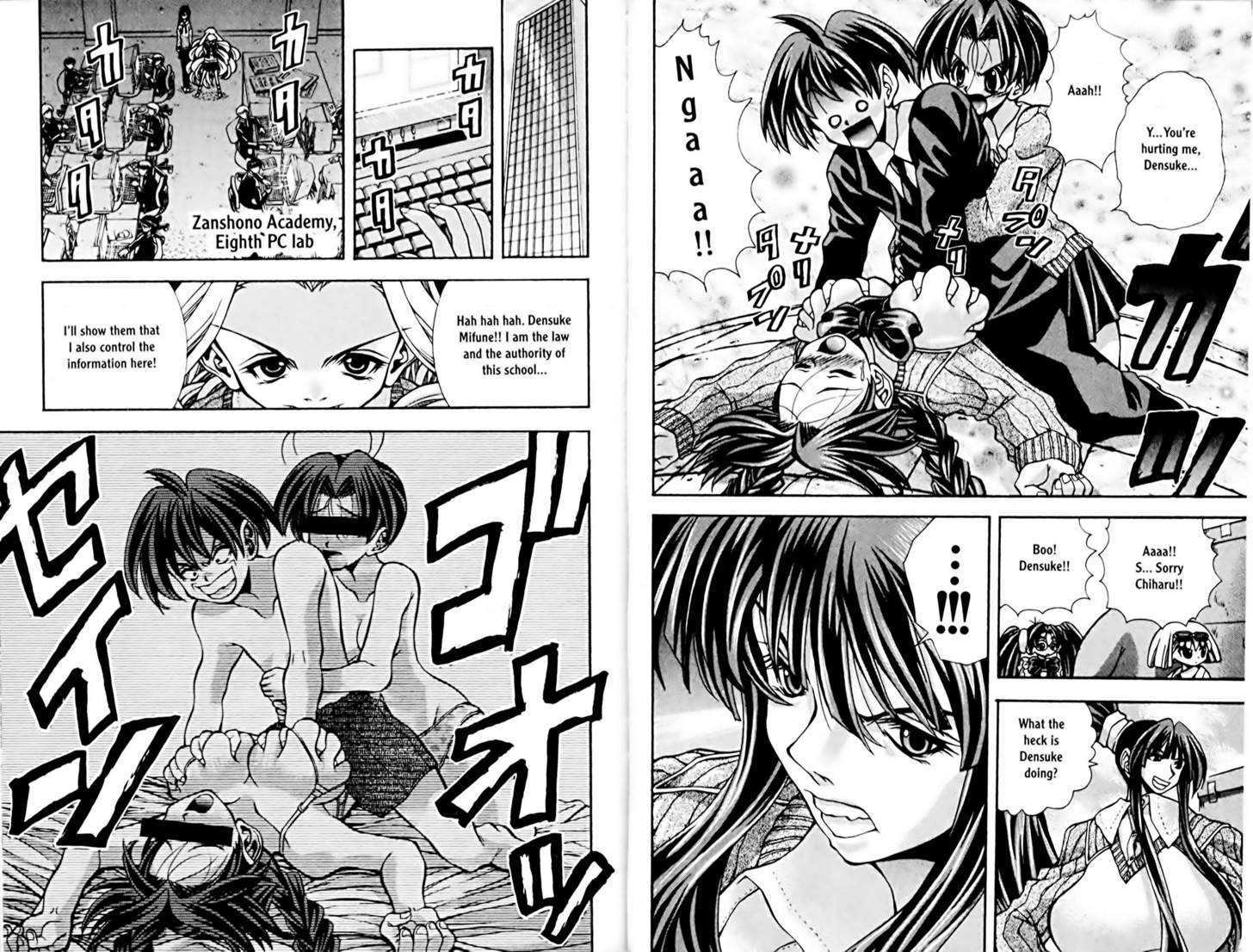 Eiken Chapter 74 #4