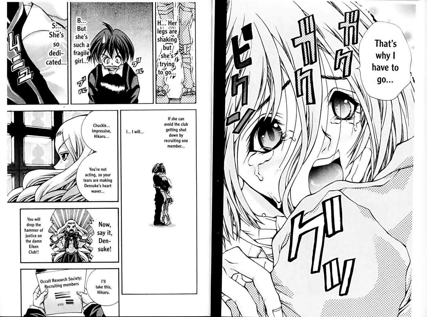 Eiken Chapter 69 #8