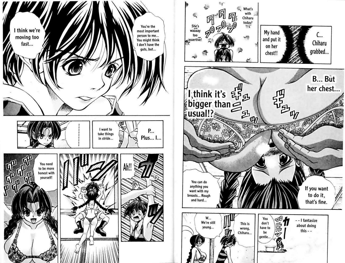 Eiken Chapter 64 #8