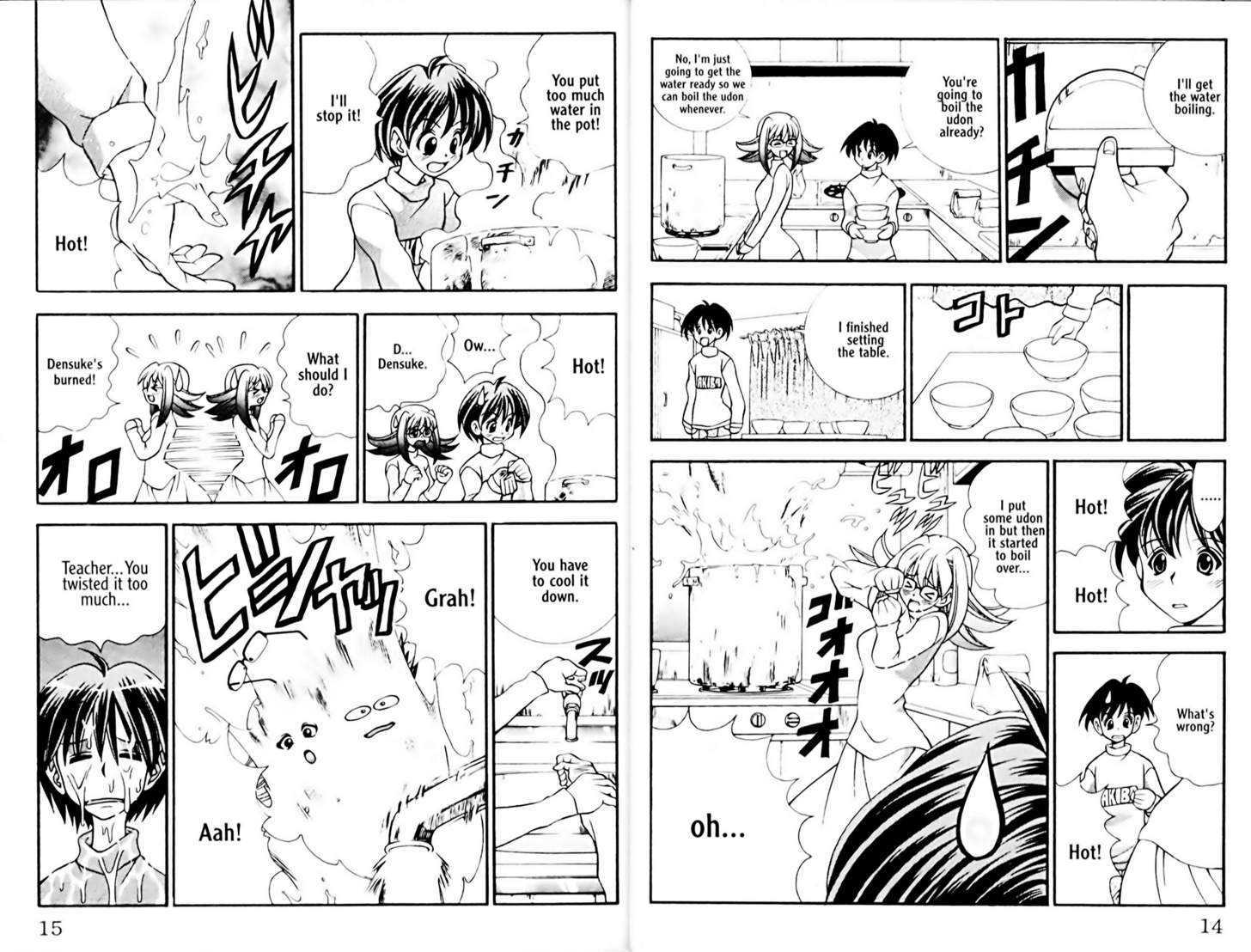 Eiken Chapter 26 #11