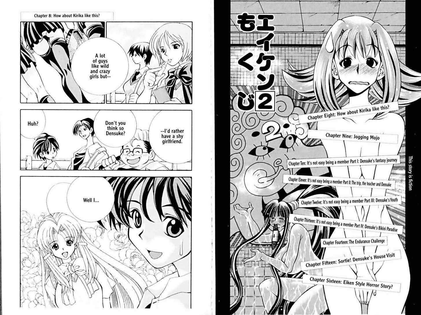 Eiken Chapter 8 #6