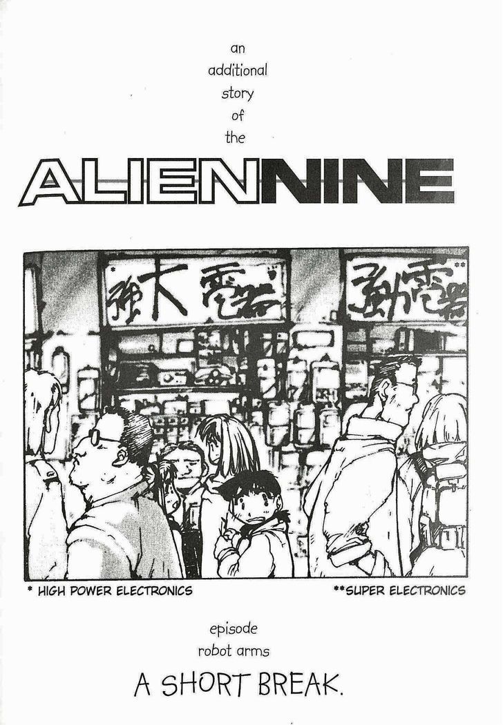 Alien Nine Chapter 2.2 #22