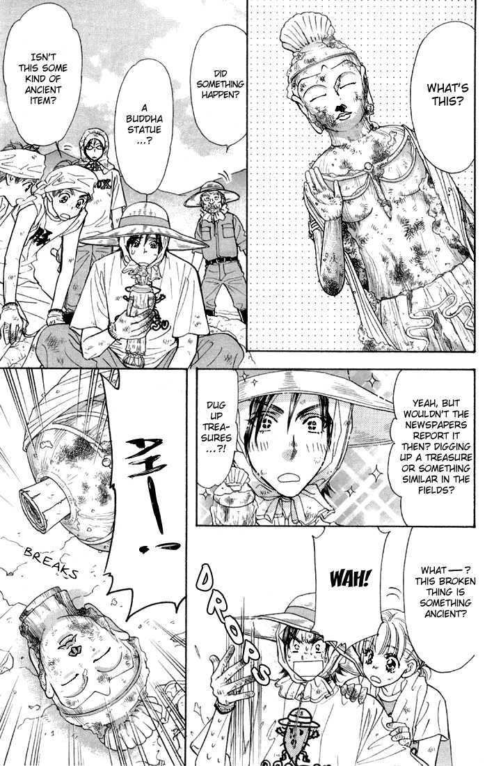 Gokuraku Seishun Hockey Bu Chapter 43 #13