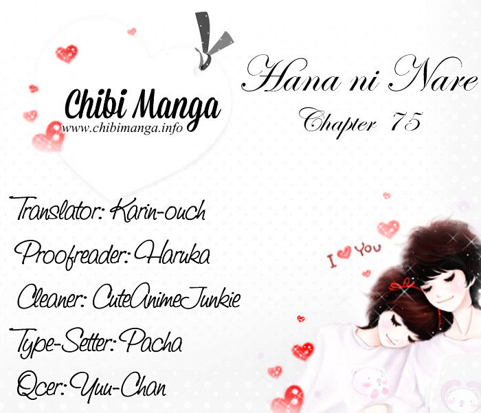 Hana Ni Nare Chapter 75 #1