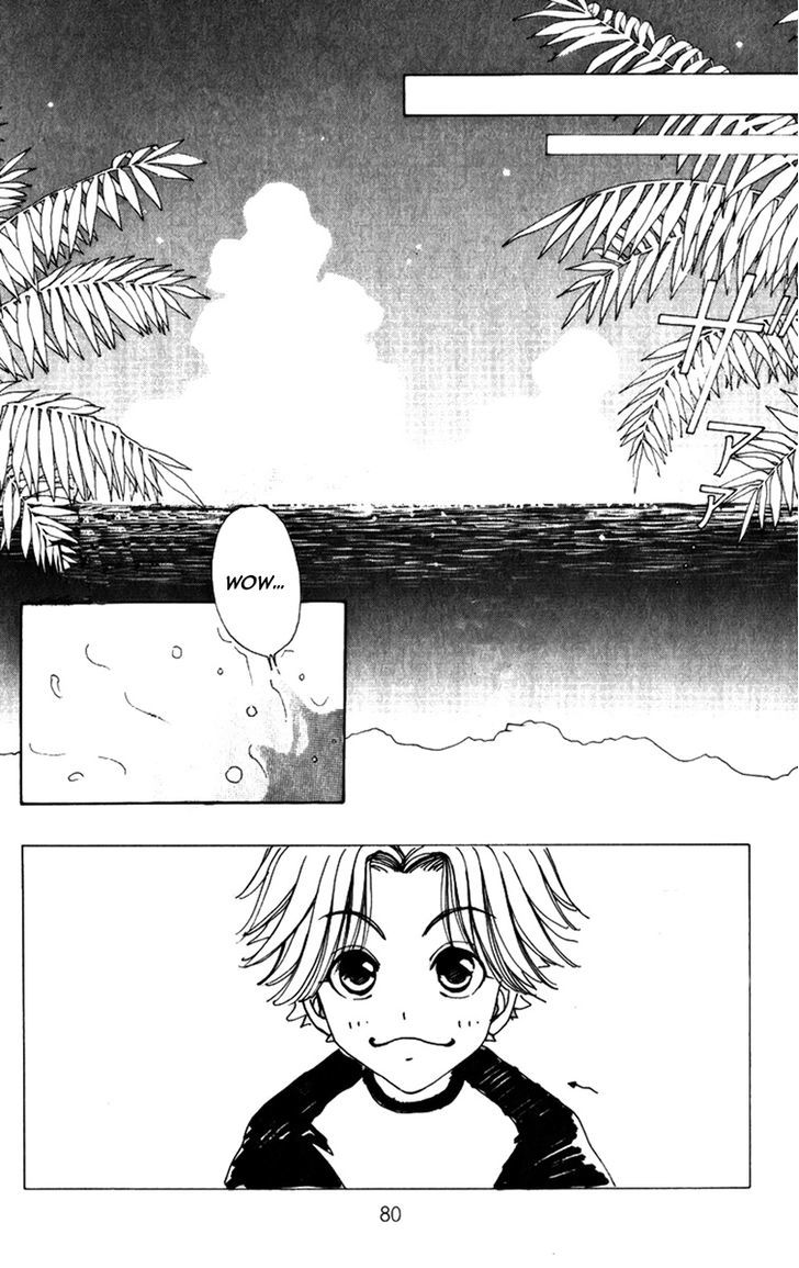 Hana Ni Nare Chapter 76 #4