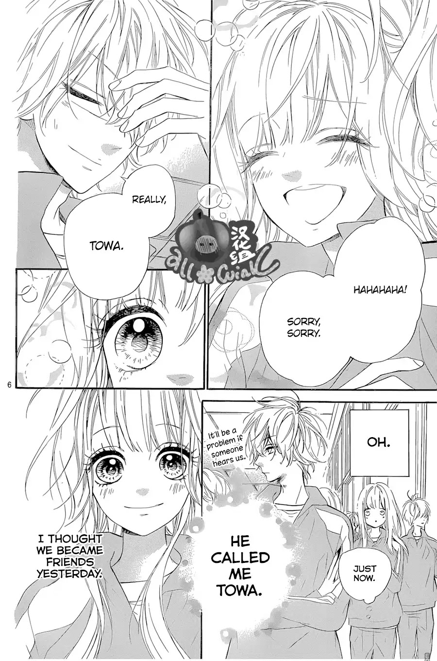 Mata Ashita (Mayu Murata) Chapter 5 #7