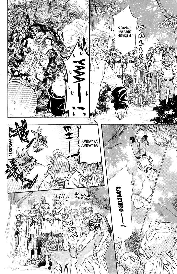 Gokuraku Seishun Hockey Bu Chapter 43 #24