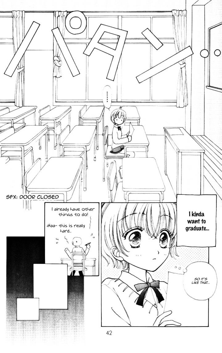 Hana Ni Nare Chapter 67 #12