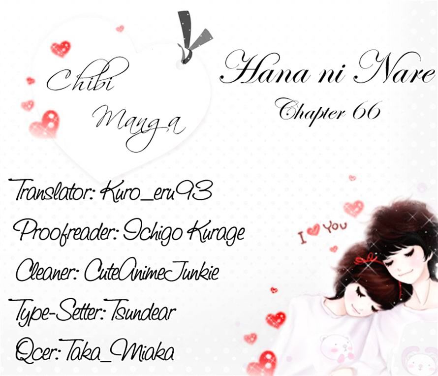 Hana Ni Nare Chapter 66 #34