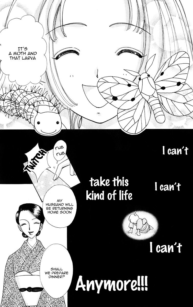 Hana Ni Nare Chapter 62 #15