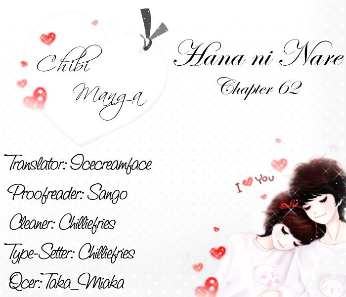 Hana Ni Nare Chapter 62 #28